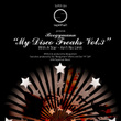 My Disco Freaks, Vol.3