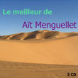 Best Of Lounis Aït Menguellet Vol 1 Of 3