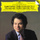 Violin Concerto No.3 in B minor, Op.61: 1. Allegro non troppo