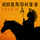 Cherokee Chants