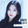 Egoist (Olivia Hye) (Feat.진솔)