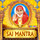 Sai Mantra
