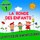 A la claire fontaine