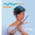 Jia Ru Wo Shi Zhen De