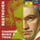 Trio for Piano, Violin & Violoncello in E-Flat Major, WoO 38: 1. Allegro moderato