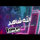 Tamer Hosny - Allah Shahid