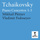 Piano Concerto No.2 In G Major, Op.44: I. Allegro Brillante