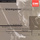 Academic Festival-Overture, Op.80