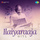 Cholam Vidakkaiyile - From "16 Vayathiniley"