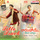 Title Track - From "Raarandoi Veduka Choodham"