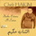 Darba Edenia B Talon