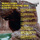 Hebrides Overture, Op. 26 "Fingal’s Cave"