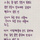 October Lover (feat....
