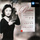 Violin Sonata No. 1 In G, Op. 78: I: Vivace Ma Non Troppo