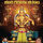 Hariharasuthane
