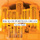 Prelude & Fugue in D Major, BWV 532: I. Prelude