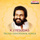 Maha Gannpathim - From "Sindhu Bairavi"