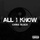 All I Know