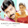 Ennai Ketkkum - Original Motion Picture Soundtrack