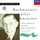 Elegie in E flat minor, Op.3, No.1