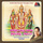 Skandha Sashti Kavacham