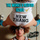 New Thang - The Works & Redfoo Remix