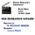 Screen Director's Playhouse, Her Husband's Affairs directed by S. Sylvan Simon starring Lucille Ball