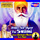 Jiske Sir Uper Tu Swami - Meditation Mantra