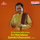 Bhoothathma Paramathma (Slogam)