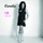 Sen pituinen se - That All There Is -