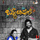 Soruthihudu Maneya
