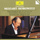 Piano Sonata No.3 in B flat, K.281: 1. Allegro