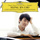 Piano Concerto No.1 In E Minor, Op.11: 1. Allegro maestoso