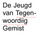Gemist