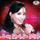 Bahiya Mein Aava (From...