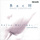 Concerto for Oboe d'Amore, Strings, and Continuo in D, BWV 1053: 1. (Allegro)