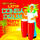 Conga Nights