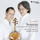 Sonata for Viola da Gamba in G Major, BWV 1027: II. Allegro ma non tanto (Arr. for Viola)