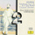 Symphony No.7 in D minor, Op.70: 1. Allegro maestoso