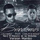 Brindemos (Version Mambo) [feat. Carlitos Rossy & Nan2 El Maestro De Las Melodias]