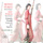 Bassoon Concerto in C Minor, RV 480: I. Allegro