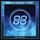 Cold Shoulder - Radio Mix