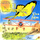 Pajaro Campana