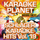 Schuld war nur der Bossanova (Karaoke Version)