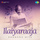 Ammamma - From "Bhajari Bete"