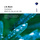 Kantate Bwv 61 : Ouverture (choeur)