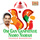 Om Gan Ganpataye Namo Namah