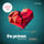 No More (feat. Lime...