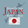 Japan Benefit: We Are The World