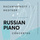 Piano Concerto NO.1 in F-Sharp Minor, Op.1: I. Vivace (Live)